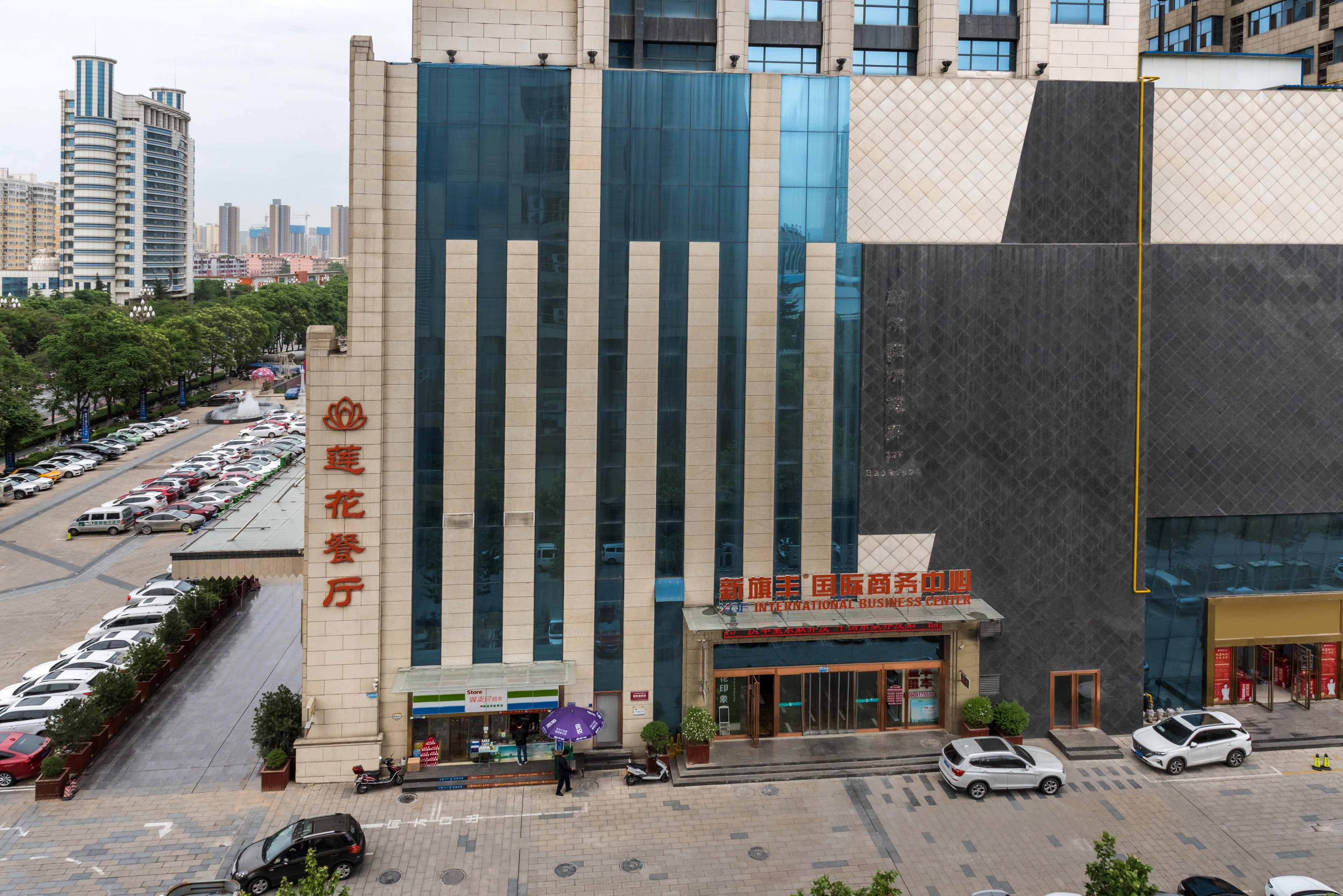 Holiday Inn Express Baoji City Centre By Ihg Eksteriør billede