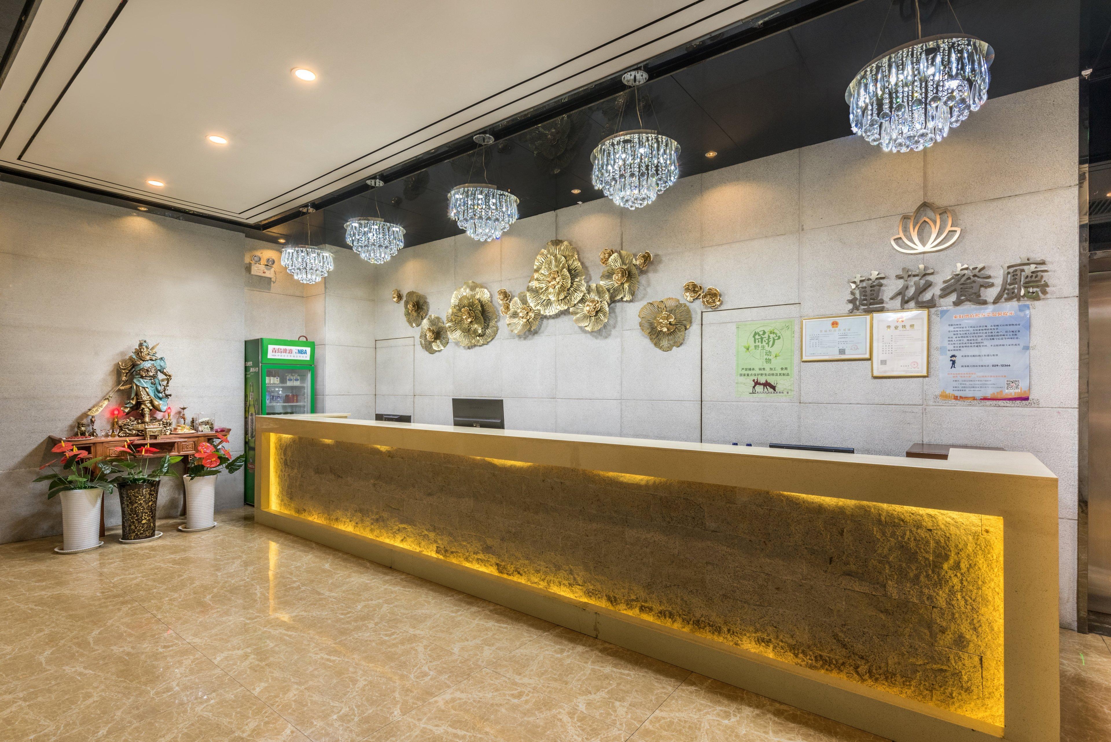 Holiday Inn Express Baoji City Centre By Ihg Eksteriør billede