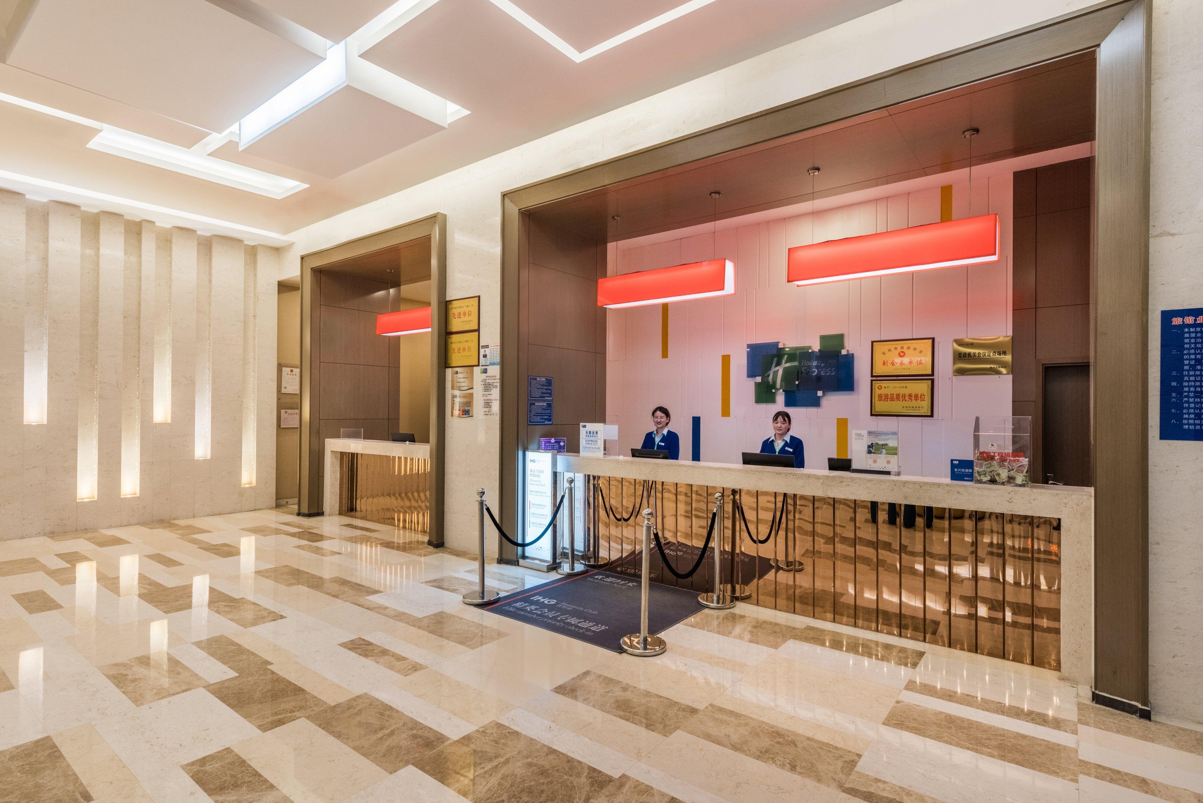Holiday Inn Express Baoji City Centre By Ihg Eksteriør billede