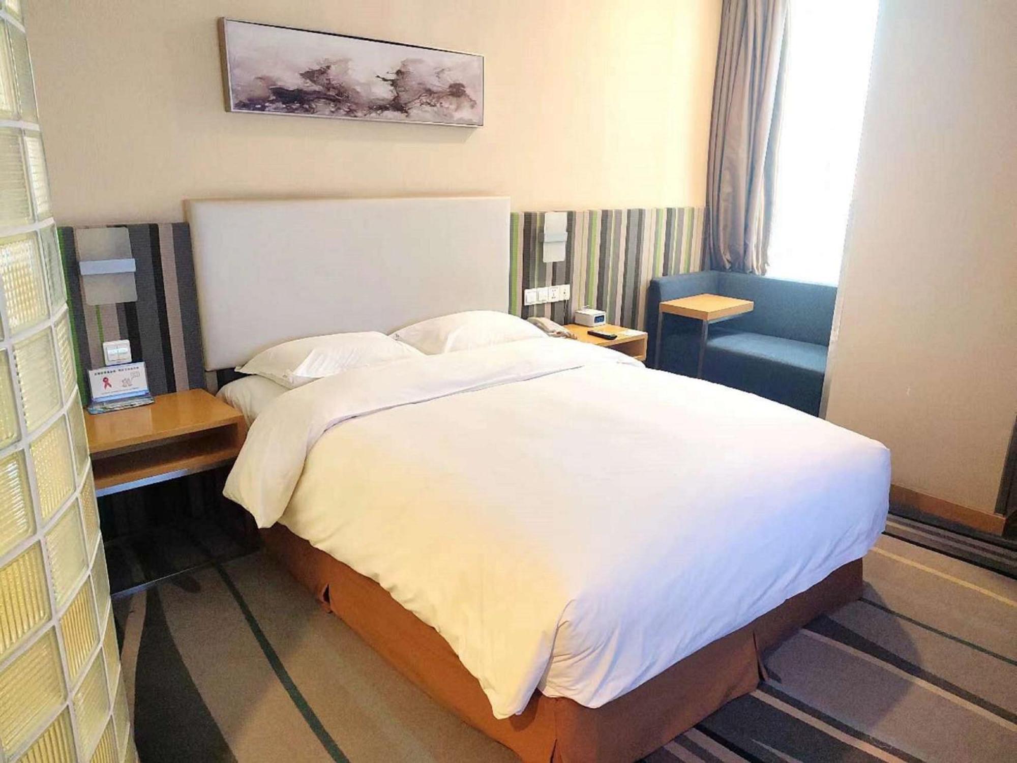 Holiday Inn Express Baoji City Centre By Ihg Eksteriør billede