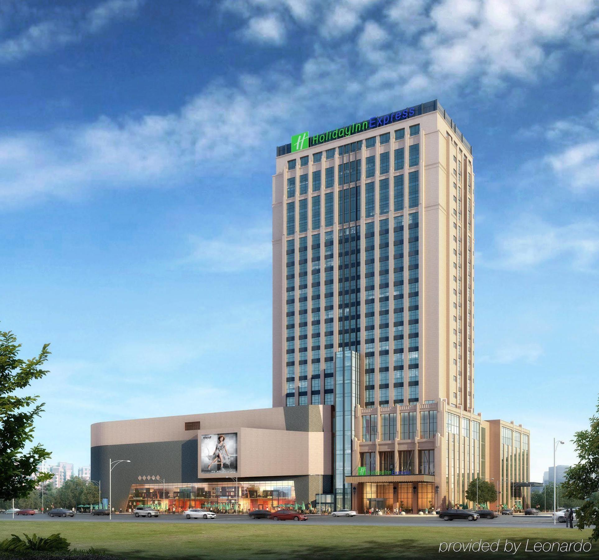 Holiday Inn Express Baoji City Centre By Ihg Eksteriør billede
